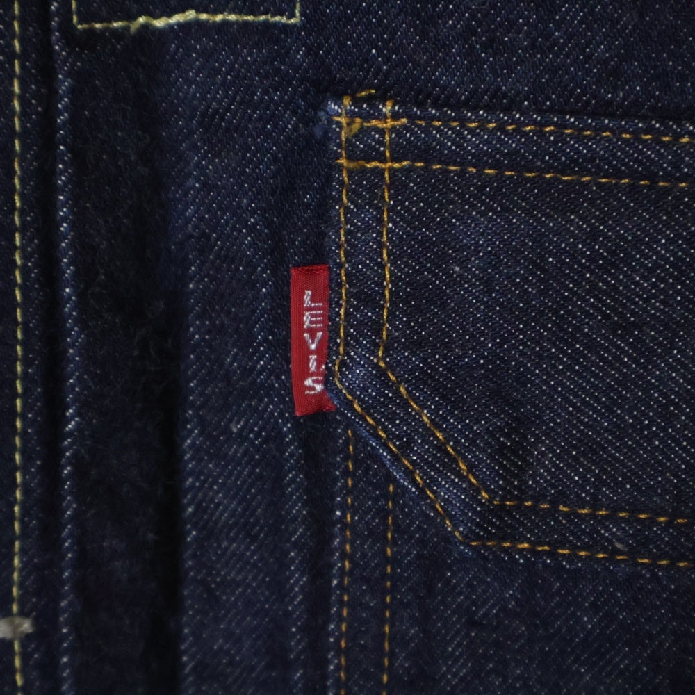 Levi's VINTAGE CLOTHING(リーバイス ビンテージ クロージング) 507XX 2nd 復刻 デニム トラッカージャケット インディゴ 70507-0066
