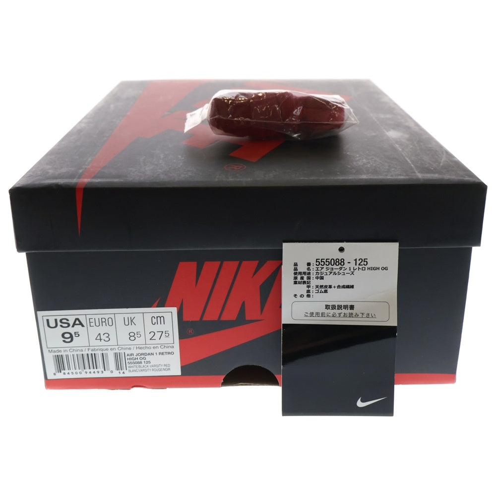 NIKE(ナイキ) AIR JORDAN1 RETRO HIGH OG BLACK TOE 555088-125 エアジョーダン1 ハイカットスニーカー つま黒 ブラック/レッド US9.5/27.5cm