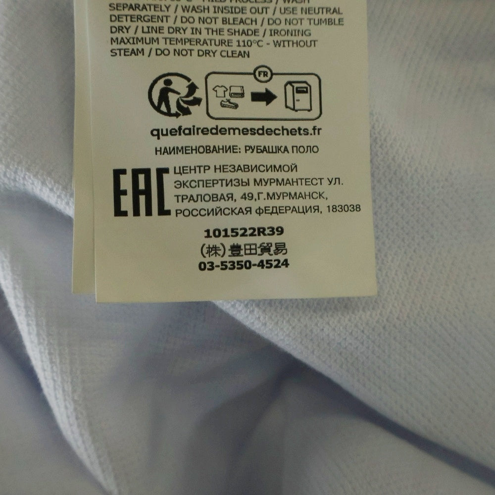 STONE ISLAND(ストーンアイランド) LOGO POLO SHIRTS ロゴ刺繍半袖ポロシャツ ホワイト 101522R39