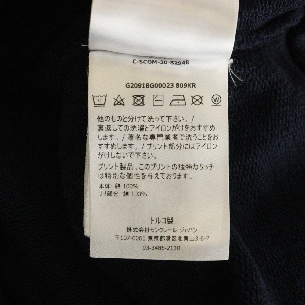 MONCLER(モンクレール) MAGLIA マグリア フロントロゴ クルーネックスウェットトレーナー ネイビー G20918G00023 809KR