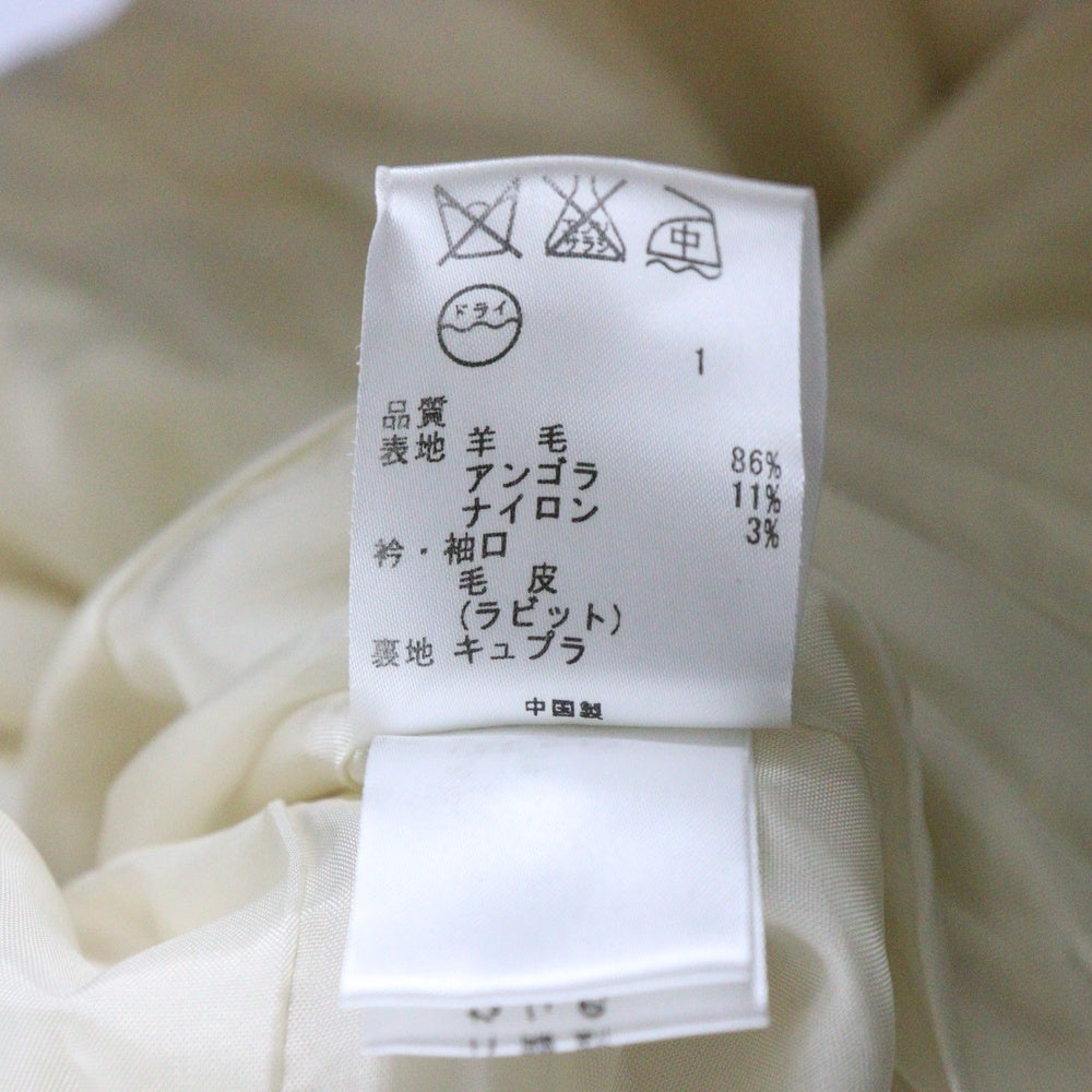 Calvin Klein(カルバンクライン) WOOL JACKET ウールジャケット ファー付き ホワイト