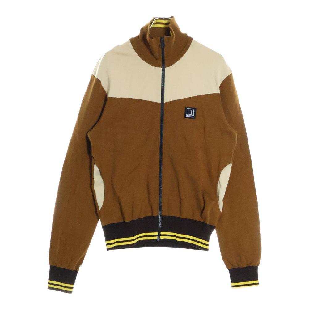 dunhill(ダンヒル) ロゴ ワッペン トラックジャケット ジップジャケット ブラウン