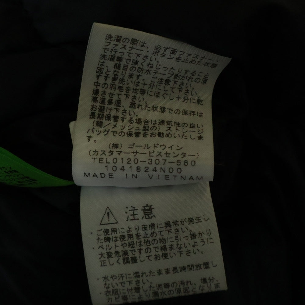 THE NORTH FACE(ザノースフェイス) Mountain Down Jacket ND91930 ゴアテックス マウンテンダウンジャケット カーキ