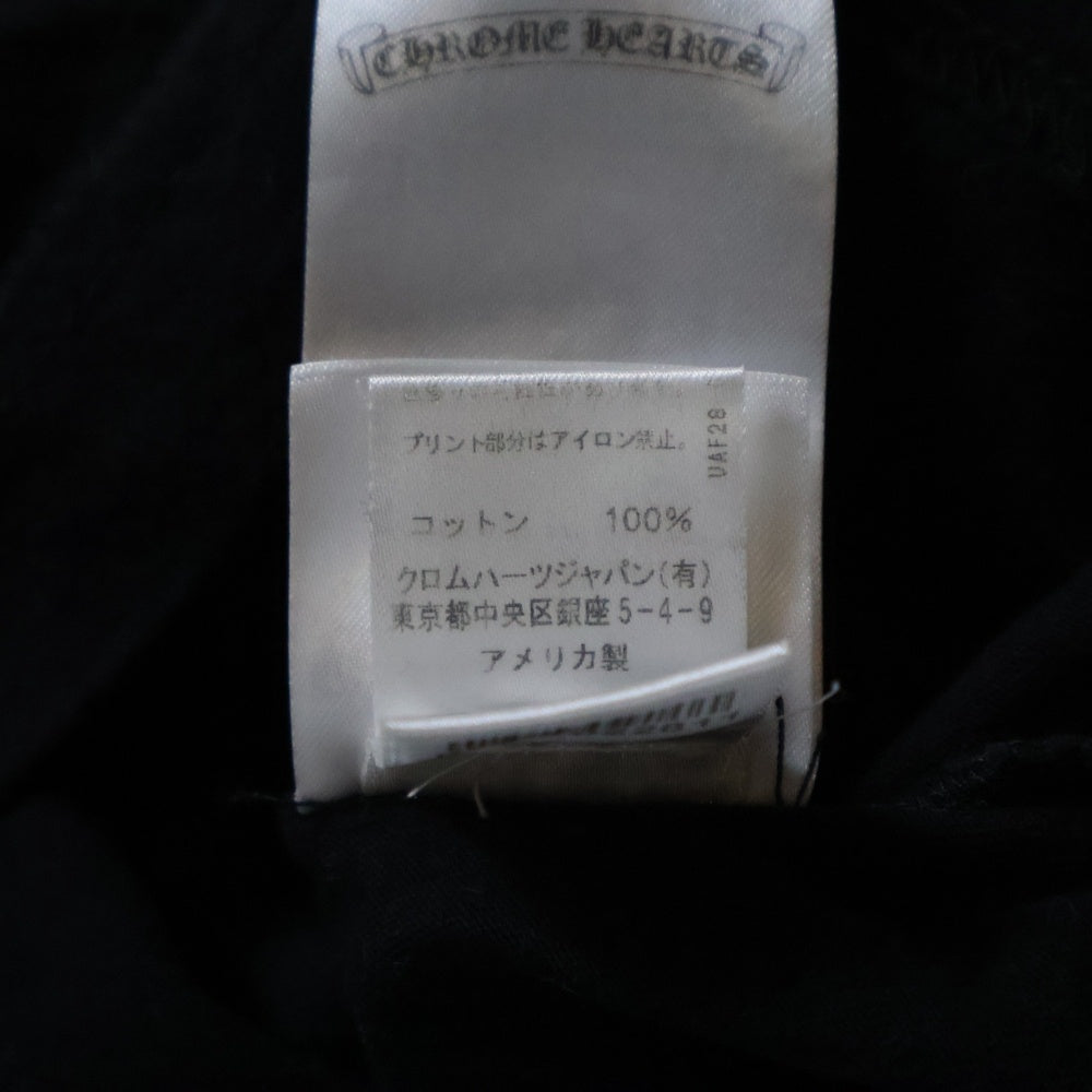 CHROME HEARTS(クロムハーツ) Horseshoe Tee ホースシューロゴ クルーネック半袖Tシャツカットソー ブラック