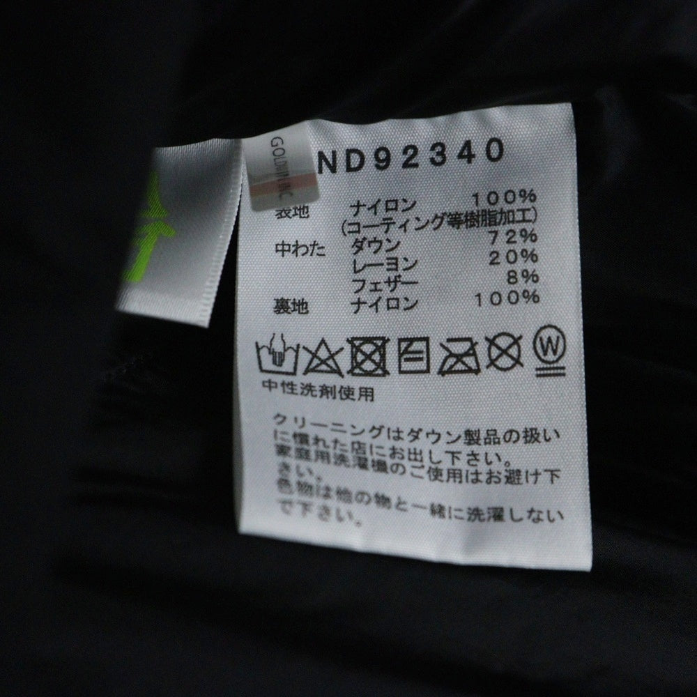 THE NORTH FACE(ザノースフェイス) BALTRO LIGHT JACKET ND92340 バルトロライトダウンジャケット ブラック