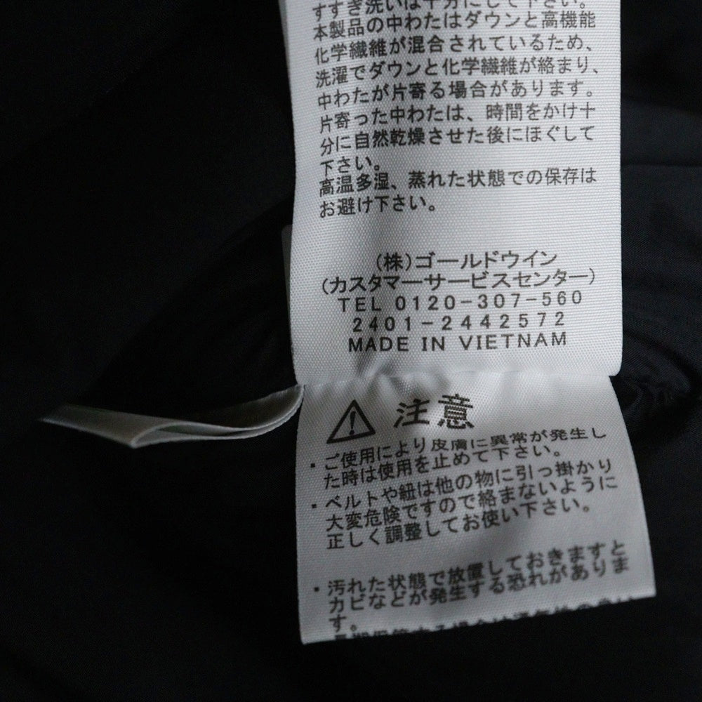 THE NORTH FACE(ザノースフェイス) BALTRO LIGHT JACKET ND92340 バルトロライトダウンジャケット ブラック