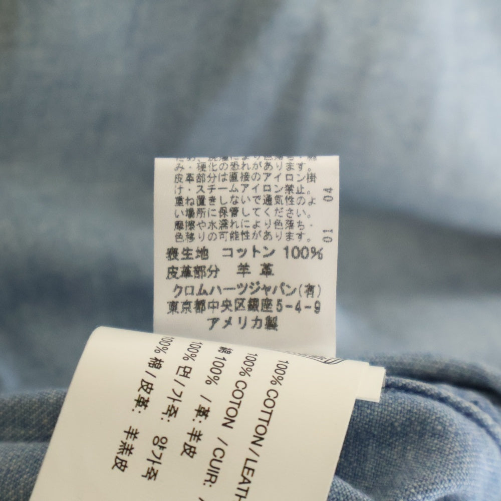 CHROME HEARTS(クロムハーツ) LOOSEENDS LS ルーズエンド レザークロスパッチ クロスボールボタン 長袖デニムシャツ インディゴ