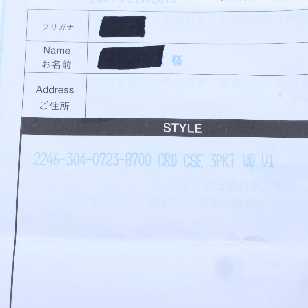 CHROME HEARTS(クロムハーツ) CRD CSE3PKTWDV1 アーチロゴプレート3ポケットレザーカードケース ノベルティレザー ネイビー