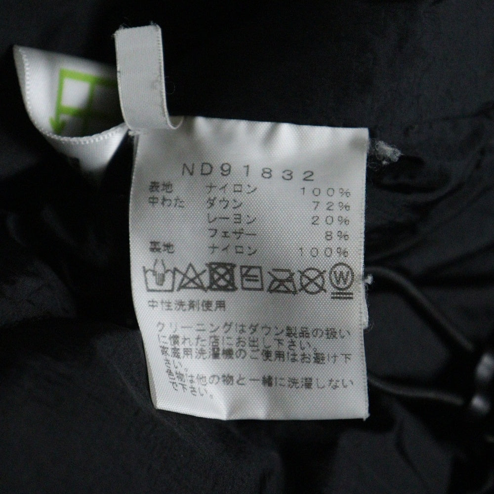 THE NORTH FACE(ザノースフェイス) ACONCAGUA JACKET アコンカグア フロントジップアップダウンジャケット ブラック ND91832