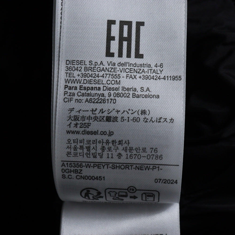 DIESEL(ディーゼル) 24AW Short Lifestyle Jacket ショート丈 フロントジップアップダウンジャケット レディース ブラック A15356
