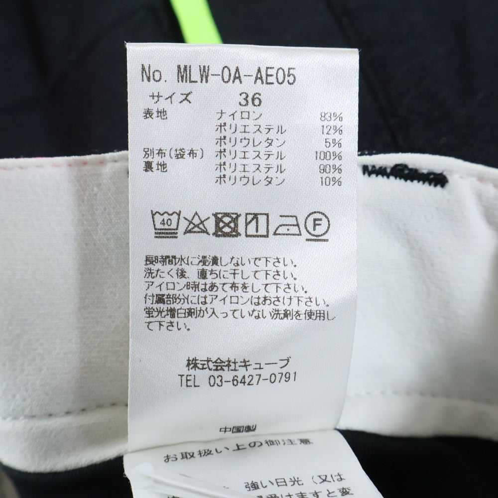 MARK&LONA(マークアンドロナ) CULOTTES SKIRT キュロットスカート マルチカラー MLW-0A-AE05