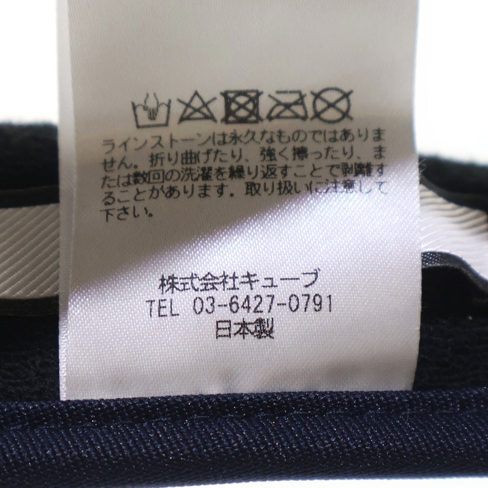 MARK&LONA(マークアンドロナ) LOGO SUN VISOR ロゴ刺繍サンバイザー ブラック/イエロー MLF-9A-FC14