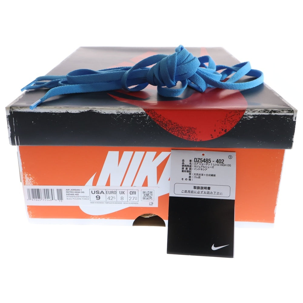 NIKE(ナイキ) AIR JORDAN 1 RETRO HIGH OG UNC REIMAGINED DZ5485-402 エアジョーダン1 レトロ リイマジンド ハイカットスニーカー ホワイト/ブルー US9/27cm