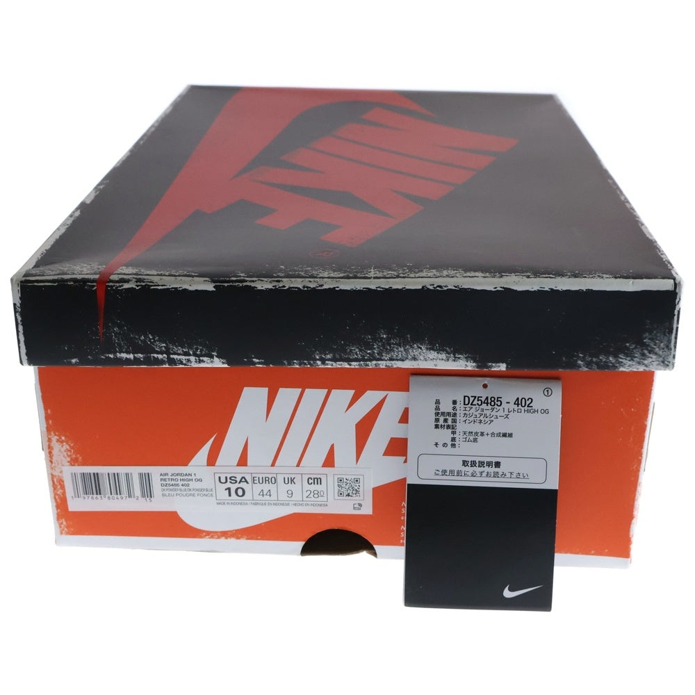 NIKE(ナイキ) AIR JORDAN 1 RETRO HIGH OG UNC REIMAGINED DZ5485-402 エアジョーダン1 レトロ リイマジンド ハイカットスニーカー ホワイト/ブルー US10/28cm
