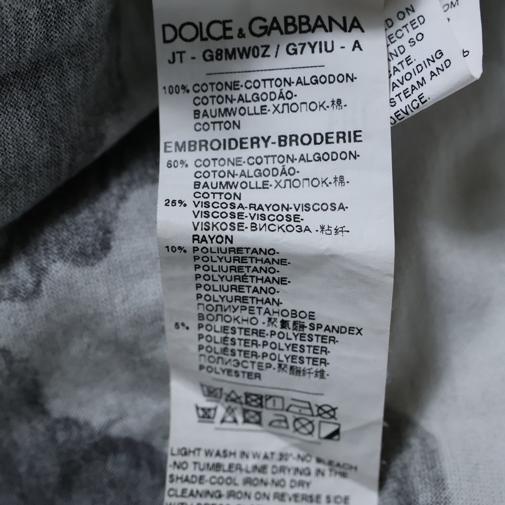 DOLCE & GABBANA(ドルチェアンドガッバーナ) フロント刺繍半袖カットソー 半袖Tシャツ カモフラ柄 ホワイト/ブラック