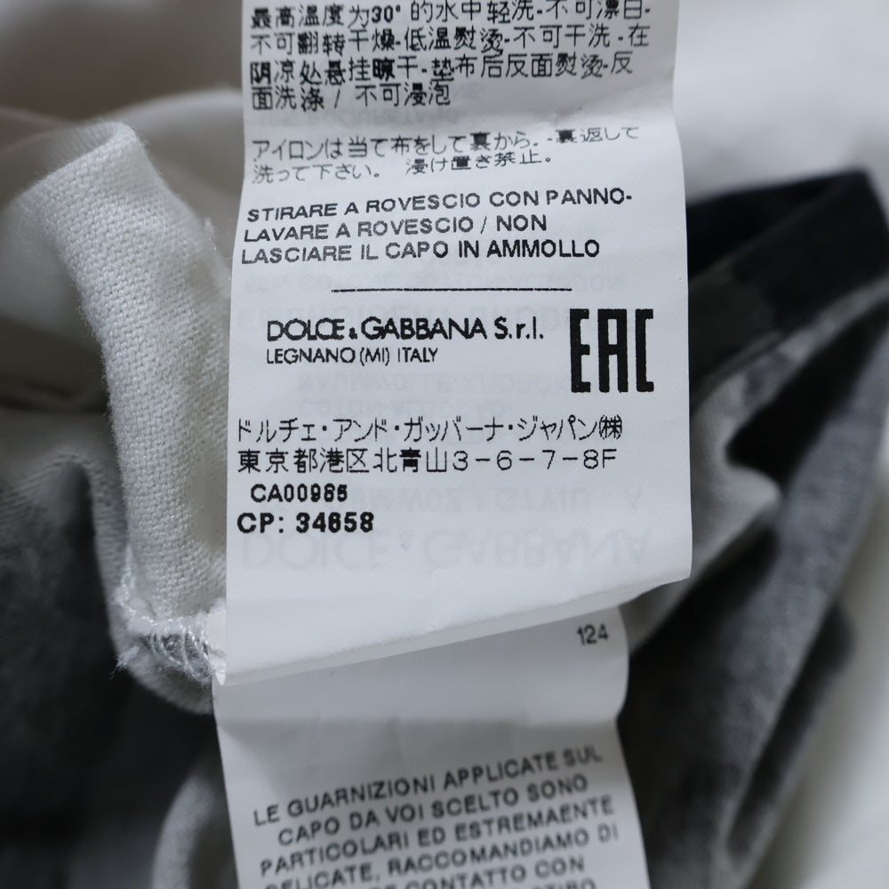 DOLCE & GABBANA(ドルチェアンドガッバーナ) フロント刺繍半袖カットソー 半袖Tシャツ カモフラ柄 ホワイト/ブラック