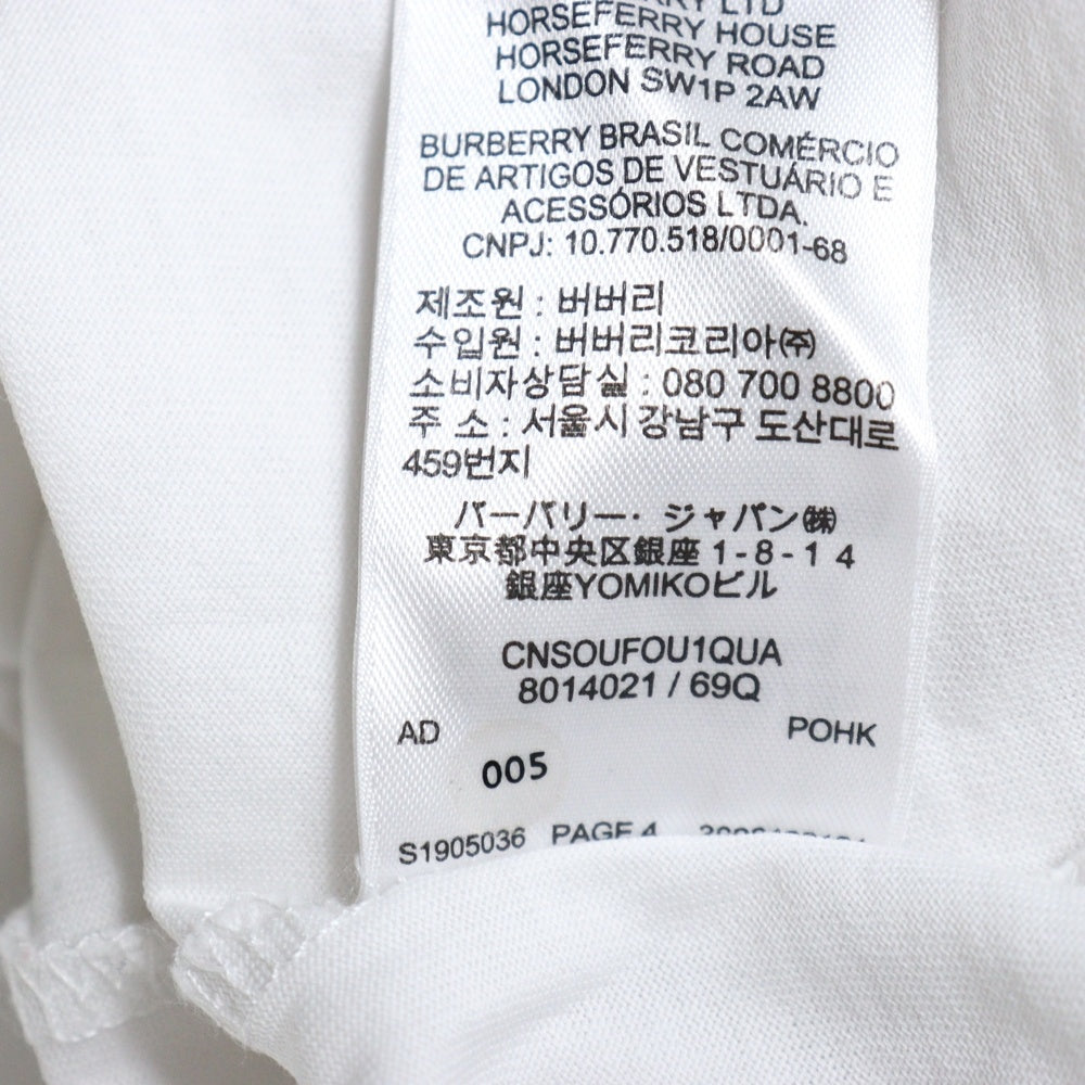 BURBERRY(バーバリー) MONOGRAM MOTIF COTTON TB LOGO 8014021 TBロゴ クルーネック半袖Tシャツカットソー ホワイト