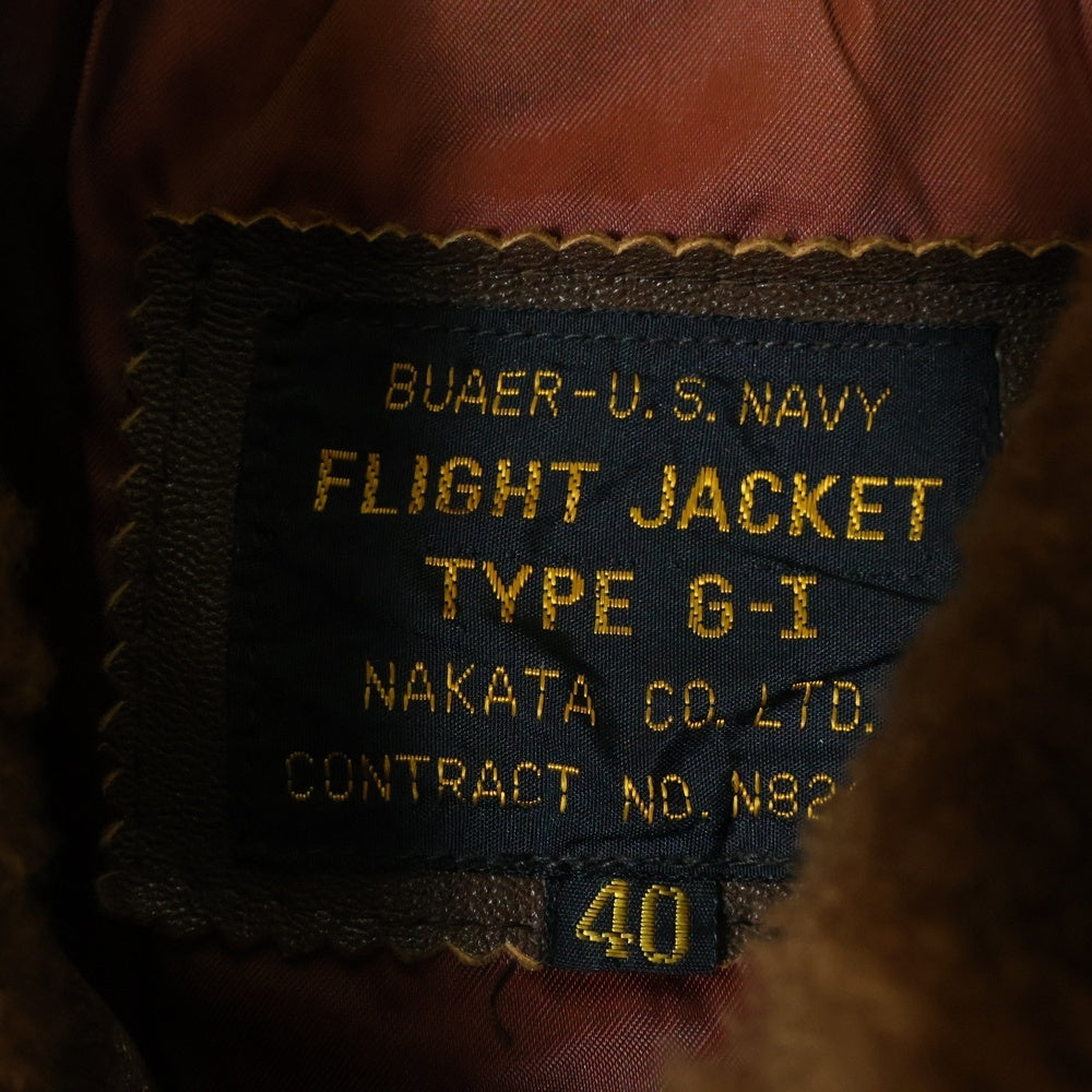 AVIREX(アヴィレックス) FLIGHT JACKET TYPE G-1 N82462 レザー フライトジャケット ファージャケット パッチ ブラウン