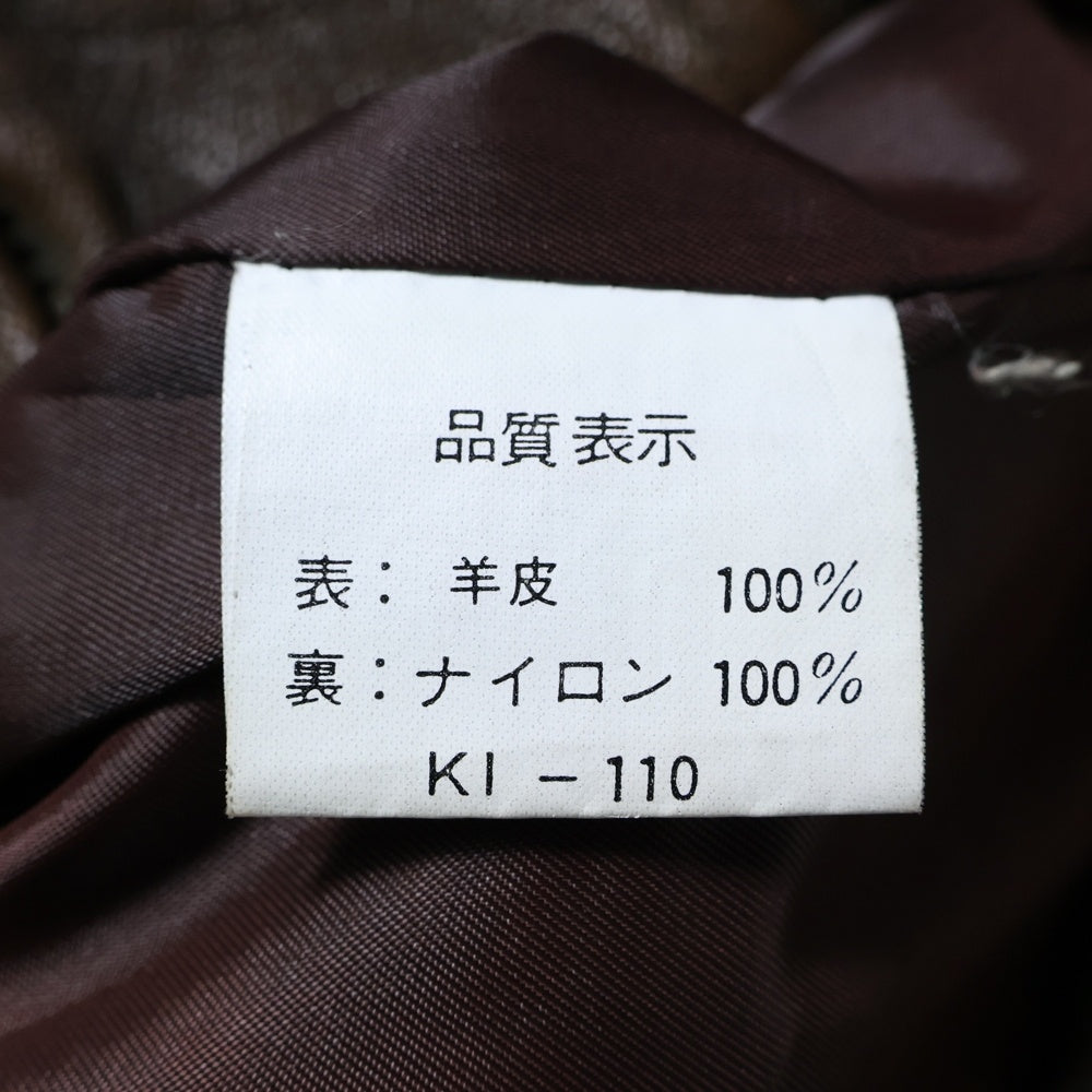 AVIREX(アヴィレックス) FLIGHT JACKET TYPE G-1 N82462 レザー フライトジャケット ファージャケット パッチ ブラウン