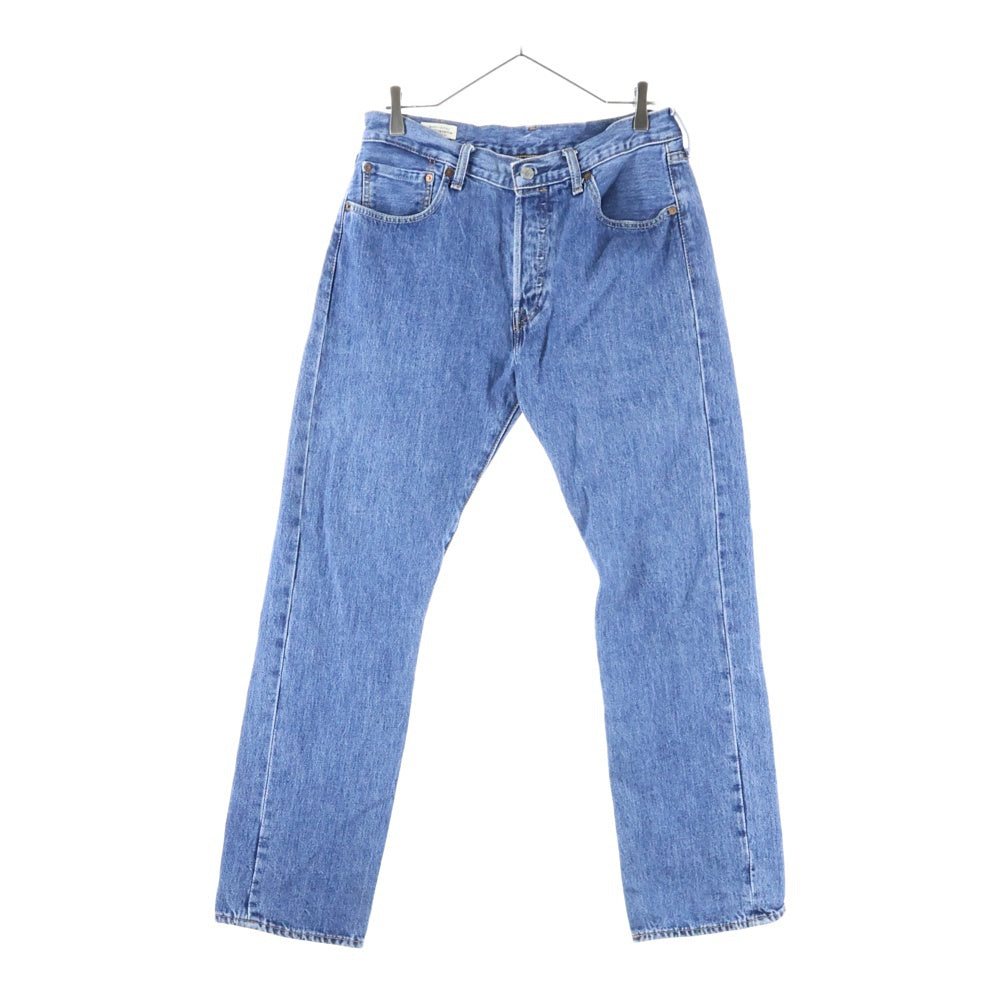 Levi's premium(リーバイスプレミアム) 501 ボタン裏8520 赤耳 スモールe ストレートデニムパンツ ジーンス インディゴ 00501-0114