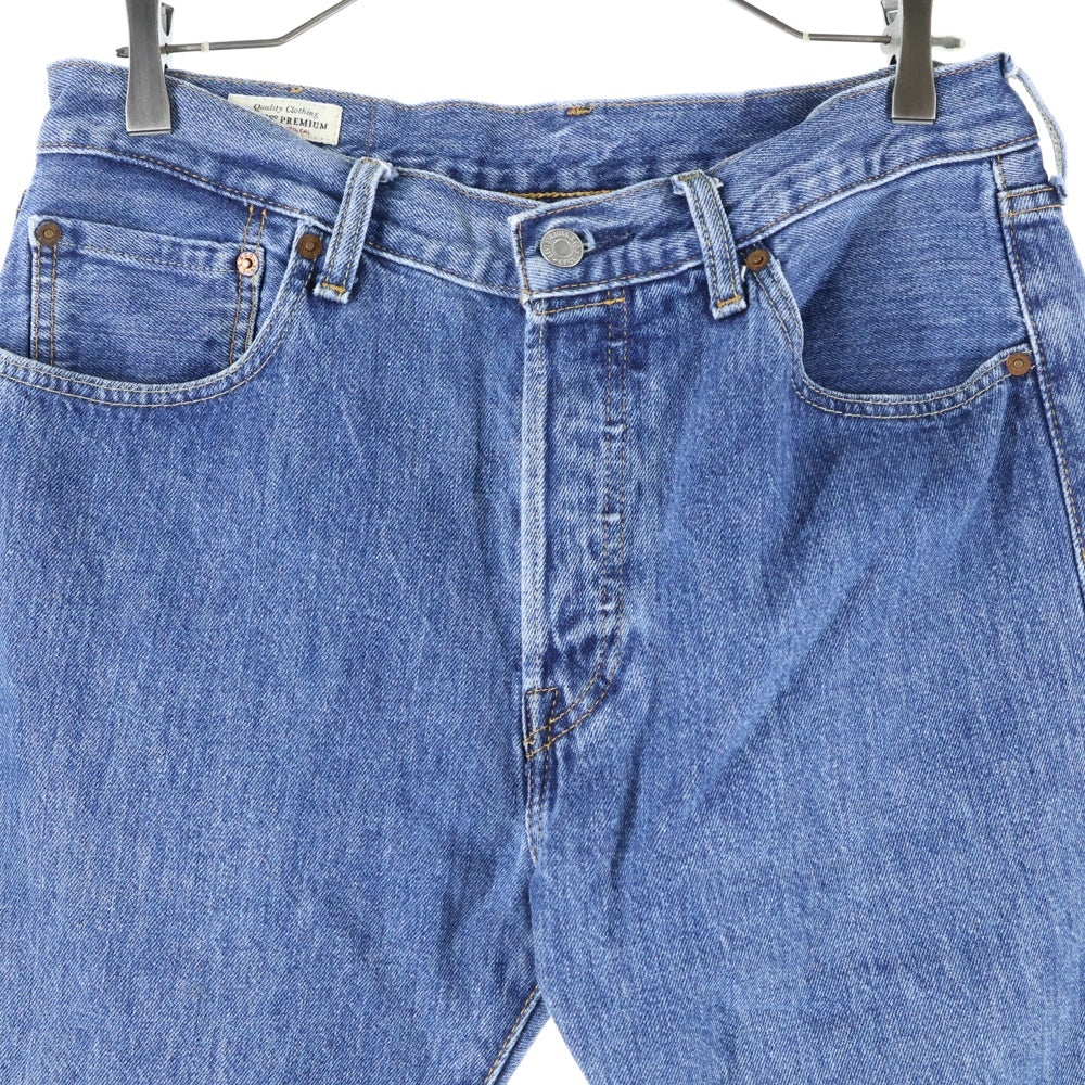 Levi's premium(リーバイスプレミアム) 501 ボタン裏8520 赤耳 スモールe ストレートデニムパンツ ジーンス インディゴ 00501-0114