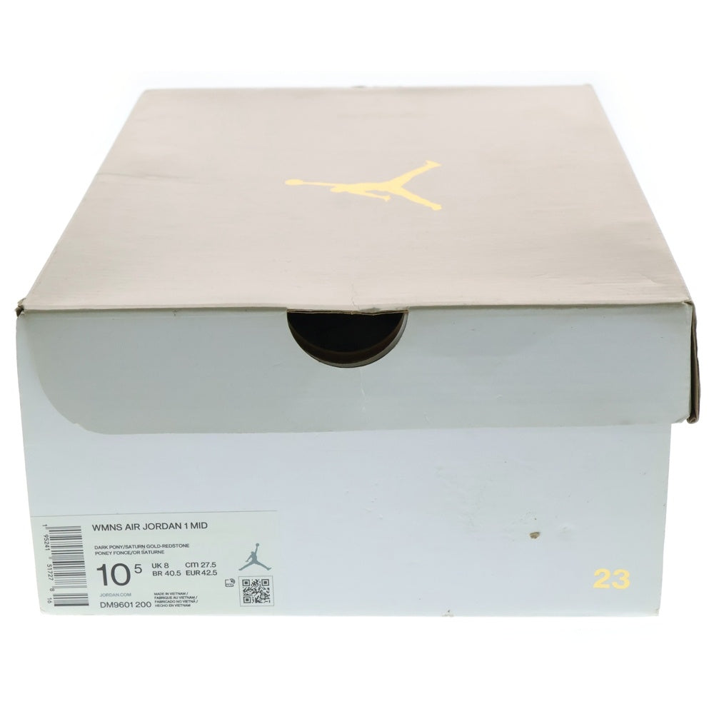 NIKE(ナイキ) WMNS AIR JORDAN 1 MID ウィメンズ エアジョーダン1 ミッドカットスニーカー シューズ レッド/ブルー US10.5/27.5cm