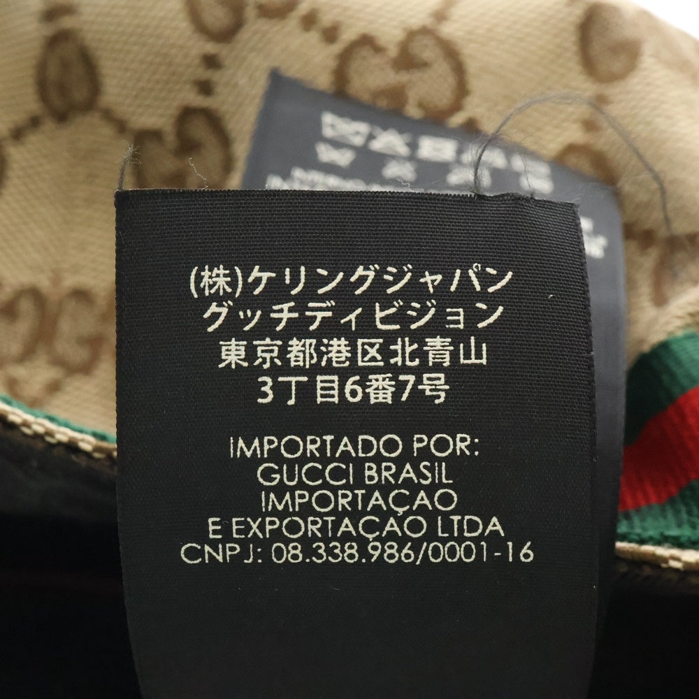 GUCCI(グッチ) GGキャンバス ベースボールキャップ 帽子 ベージュ