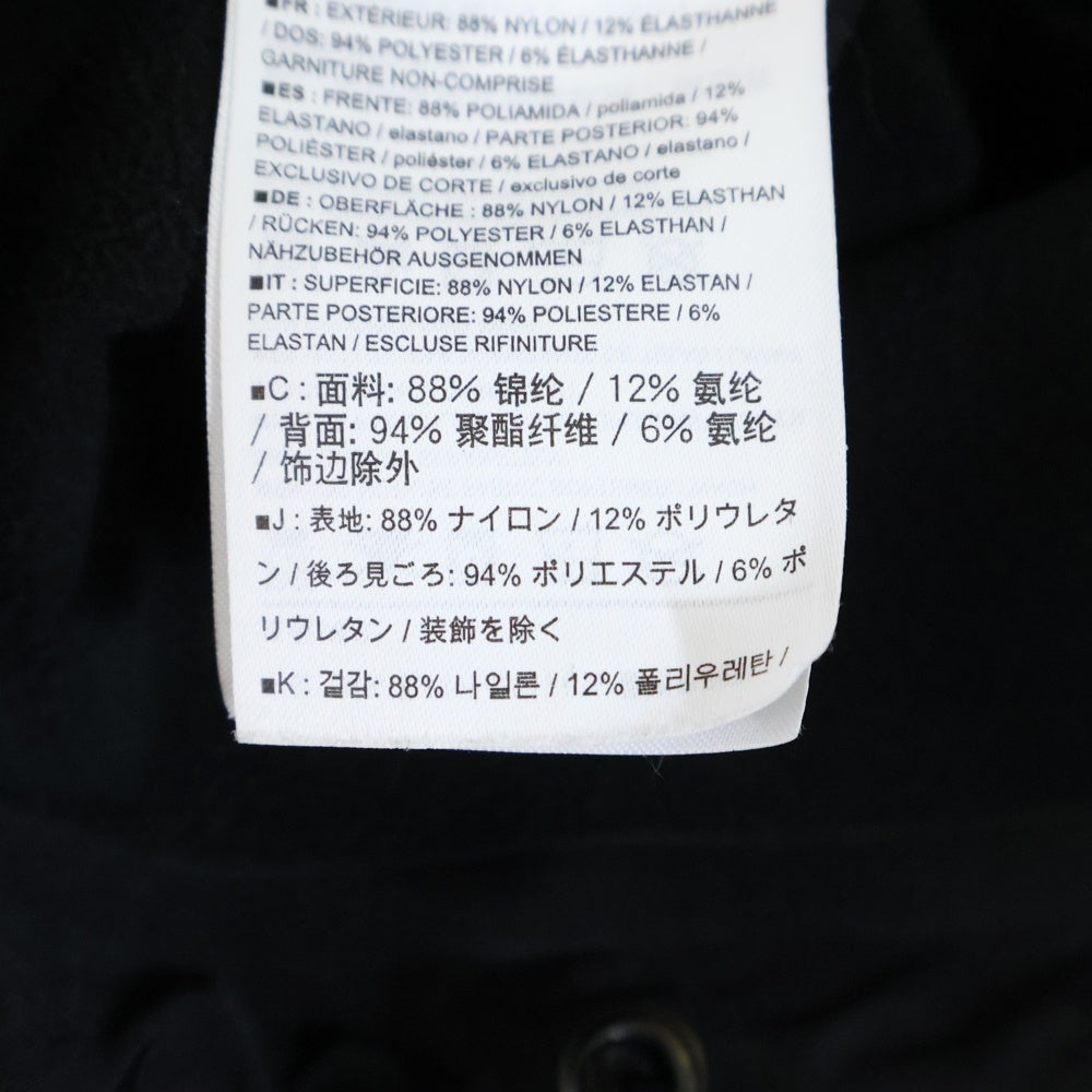 ARC'TERYX(アークテリクス) GAMMA MX HOODY MENS ガンマ フーデッドナイロンジャケット ジップアップフーディ パーカー ブラック 19274