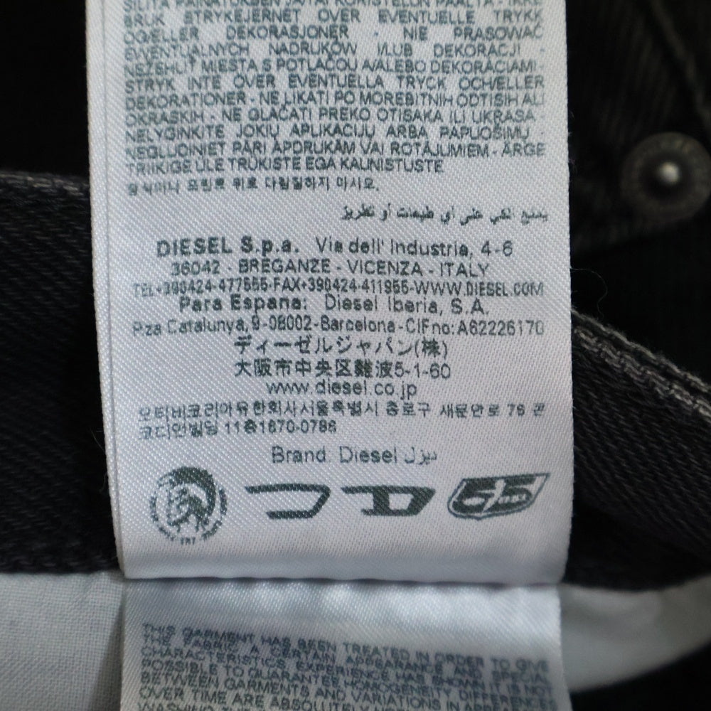 DIESEL INDUSTRY(ディーゼルインダストリー) Relaxed Jeans D-Rise A06371 09J96 ワイドデニムパンツ ジーンズ ブラック