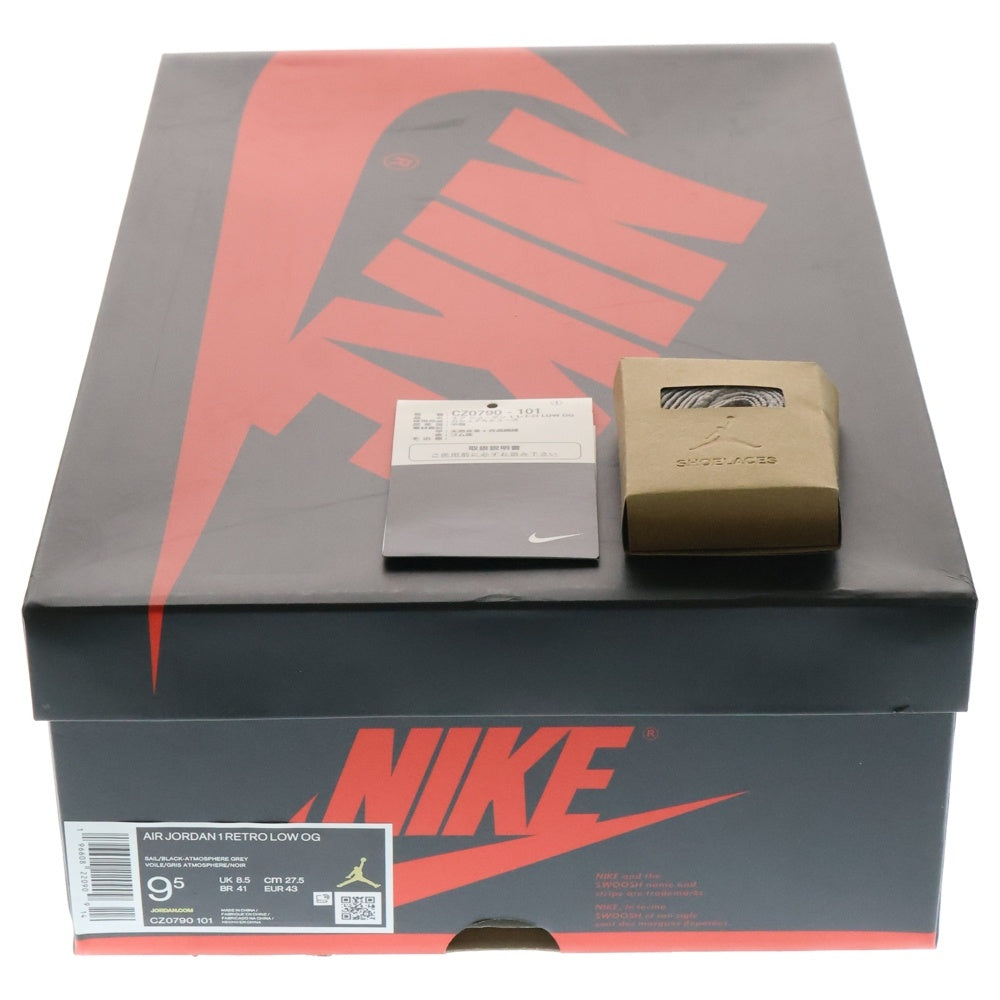 NIKE(ナイキ) AIR JORDAN 1 RETRO LOW OG Atmosphere Grey CZ0790-101 エアジョーダン1 レトロ ローカットスニーカー グレー US9.5/27.5cm