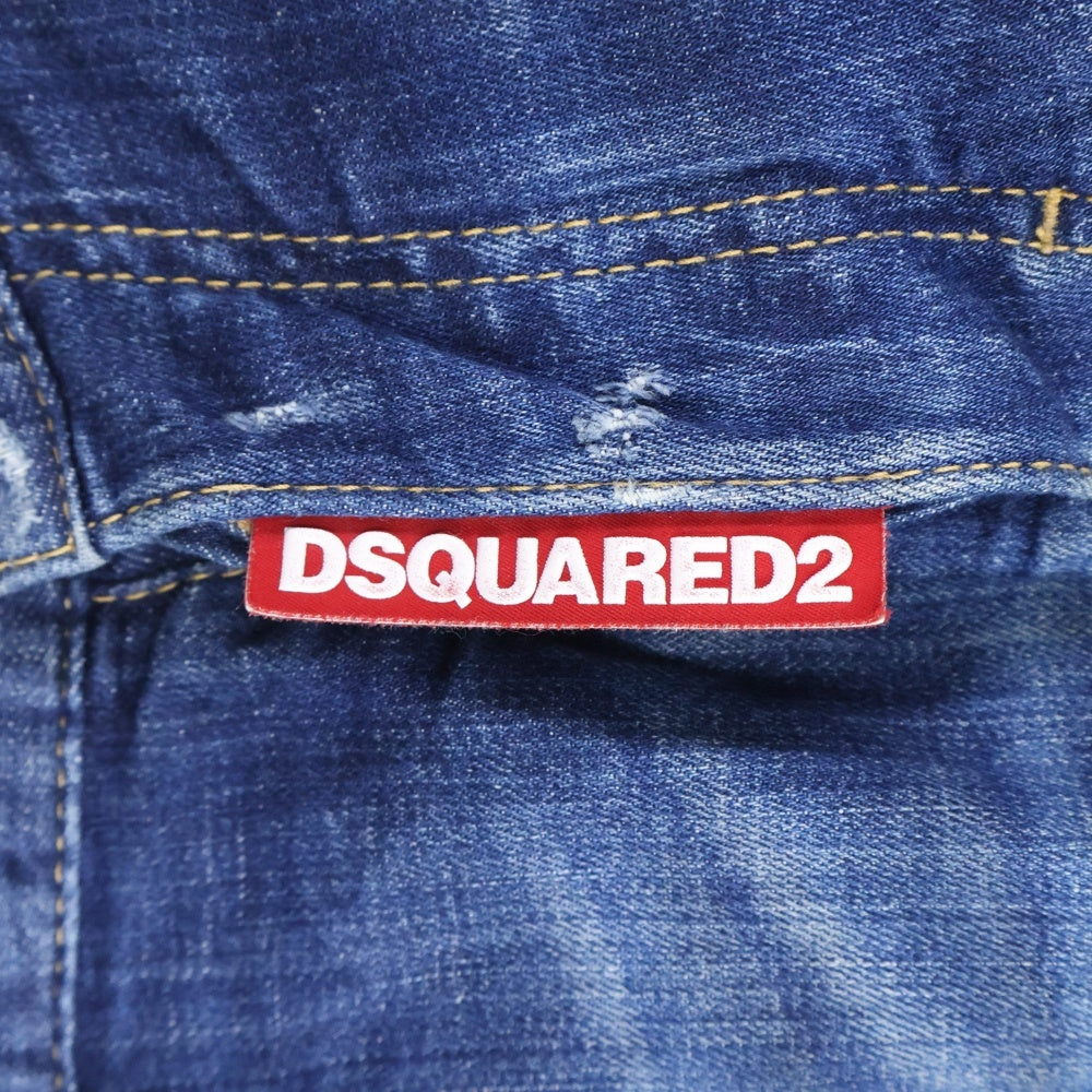 DSQUARED2(ディースクエアード) 19AW SKATER JEAN S71LB0635 S30342 スケータージーン ダメージペイント デニムパンツ ジーンズ インディゴ