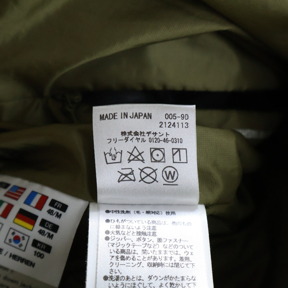 DESCENTE ALLTERRAIN(デサントオルテライン) 19AW MIZUSAWA DOWN JACKET 水沢ダウンジャケット カーキ DAMOGK30U