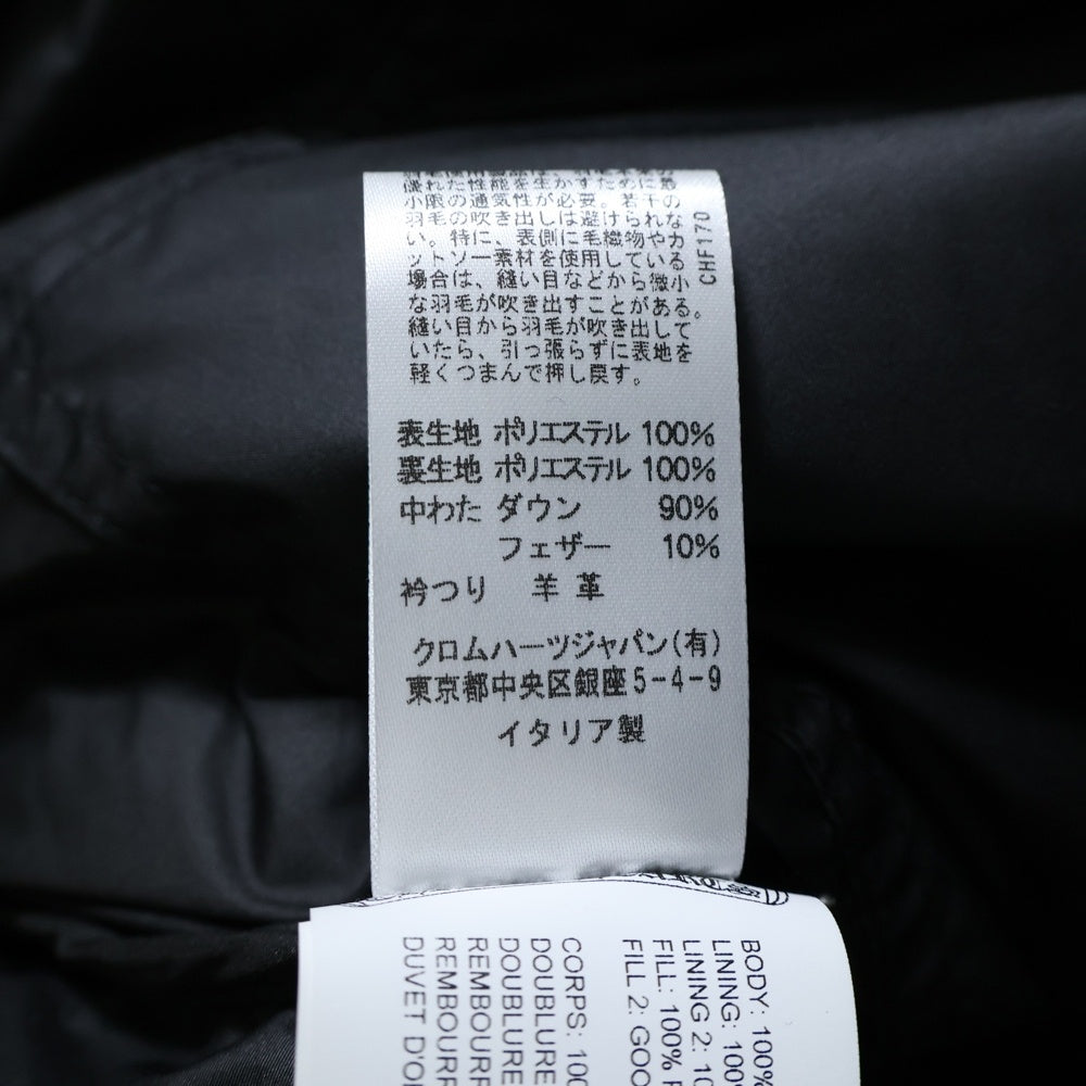 CHROME HEARTS(クロムハーツ) STIFF VEST スティッフ CHプラス総柄クロスボールボタンナイロンダウンベスト ブラック