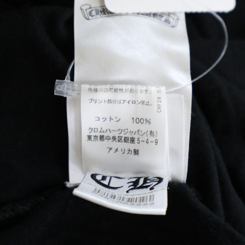 CHROME HEARTS(クロムハーツ) CH LS 1 ネックロゴプリント長袖カットソー 長袖Tシャツ ロングスリーブカットソー ロンT アームロゴ ブラック