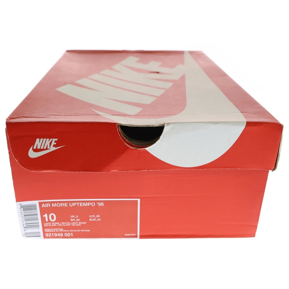NIKE(ナイキ) AIR MORE UPTEMPO LIGHT BONE 921948-001 エア モアアップテンポ ライト ボーン ハイカットスニーカー シューズ ホワイト US10/28cm