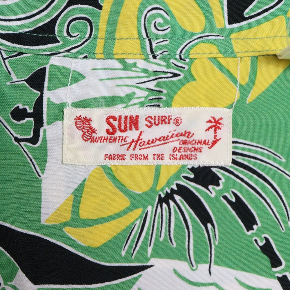 SUN SURF(サンサーフ) HAWAIIAN PICTOGRAPH SS38034 ハワイアンピクトグラム半袖オープンカラーシャツ アロハシャツ グリーン