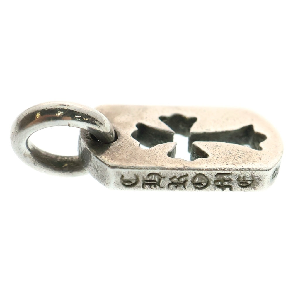 CHROME HEARTS(クロムハーツ) DT TNY CO CRS タイニーカットアウトクロスドッグタグ チャーム ペンダントトップ シルバー BCA252