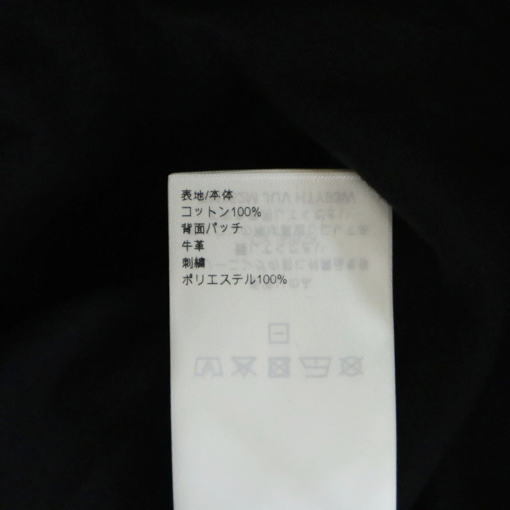 LOUIS VUITTON(ルイヴィトン) 25SS フロントロゴ ビーズデザイン クルーネック半袖Tシャツカットソー ブラック RM252M JUV HTY93W