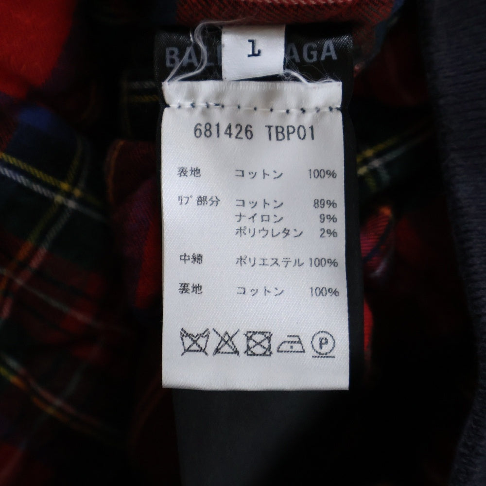 BALENCIAGA(バレンシアガ) NAVY BLUE Jacket with standing collar スタンディングカラー ジップアップ中綿ジャケット ネイビー 681426 TBP01