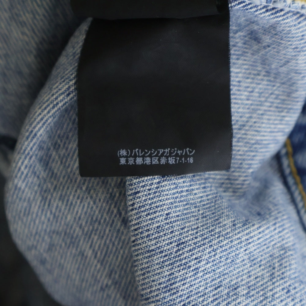 BALENCIAGA(バレンシアガ) 16AW 再構築スウイングデニムジャケット ブルー 446443 TSB06