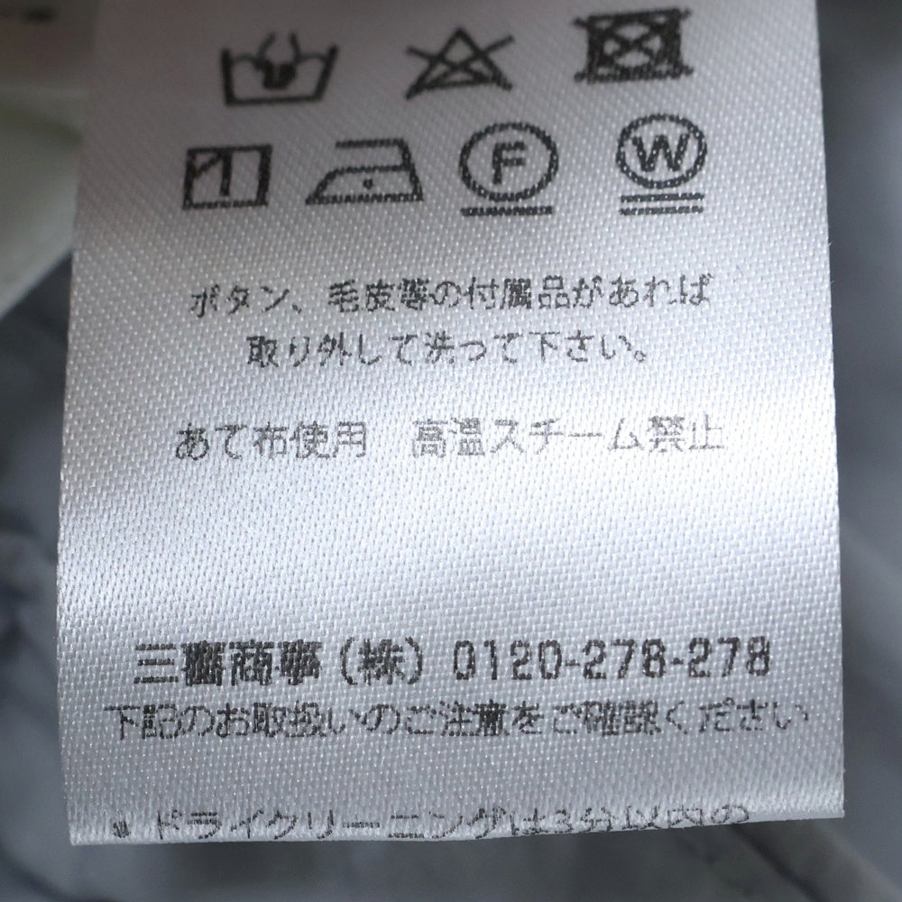 ALEXANDER WANG(アレキサンダーワン) ミッドライズ トラックパンツ ウエストロゴ グレー レディース 1WC1244661