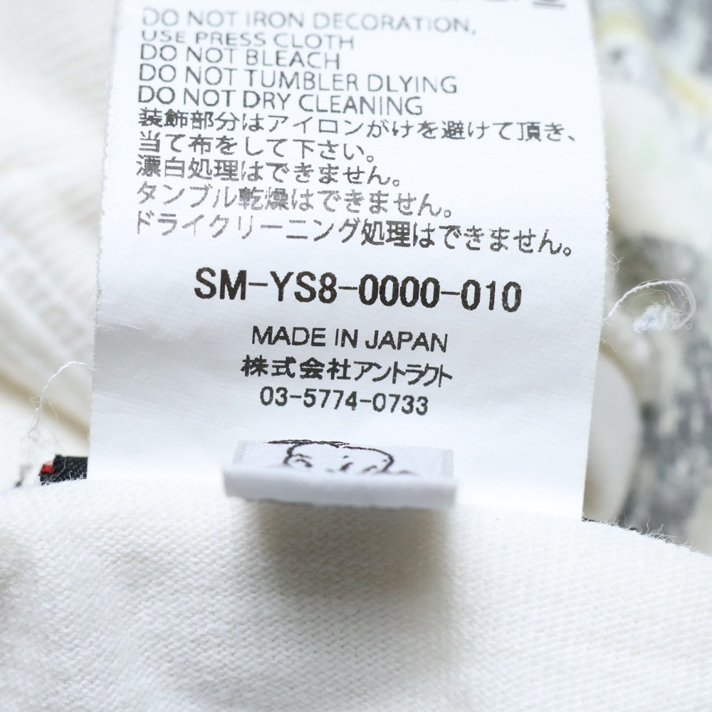 SAINT MICHAEL(セントマイケル) 24SS SS TEE MONEY SM-YS8-0000-010 ヴィンテージ加工 マネー プリント クルーネック半袖Tシャツカットソー ホワイト