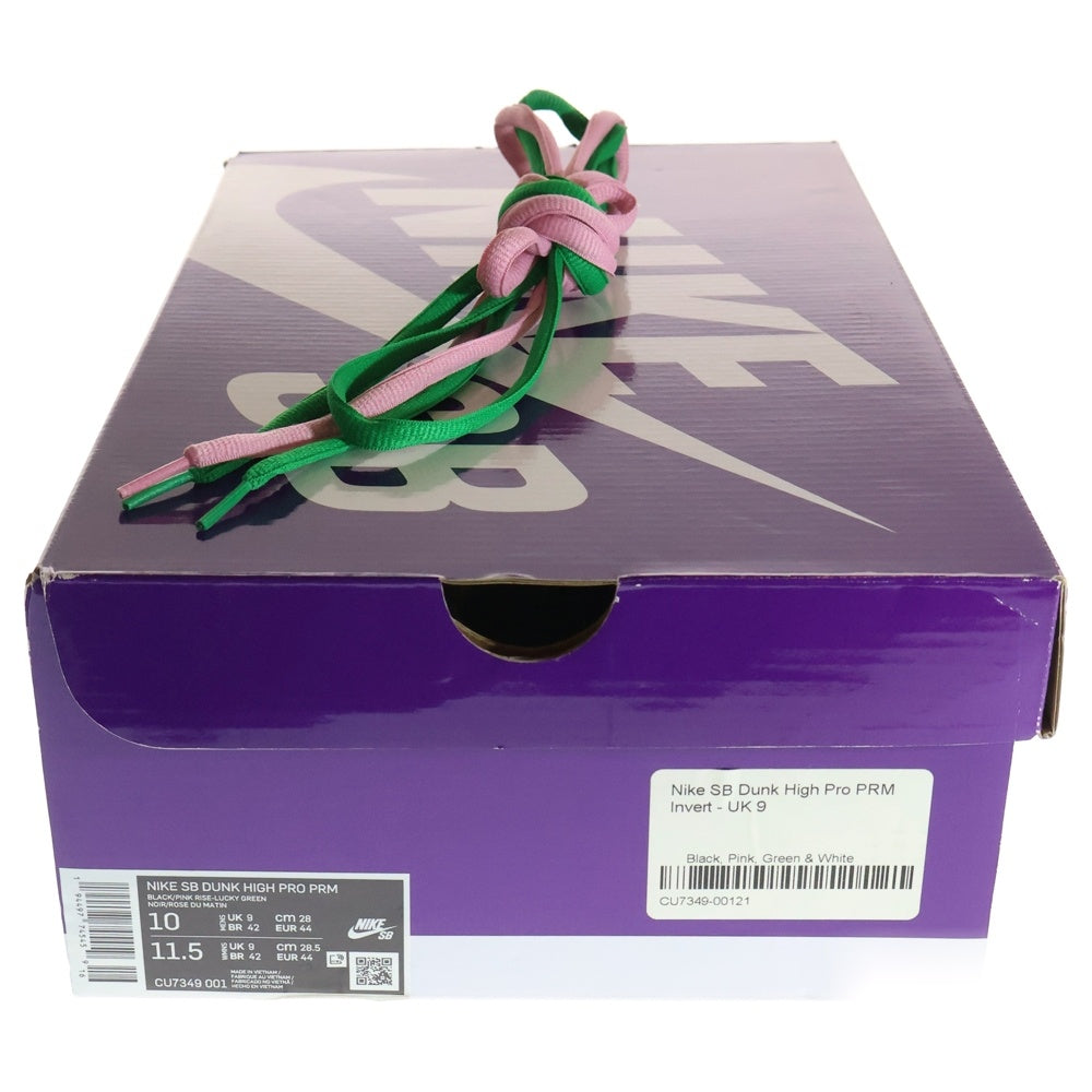 NIKE(ナイキ) DUNK HIGH PRO PRM INVERT CELTICS CU7349-001 インバートセルティックス ダンク ハイ カットスニーカー ブラック/ピンク US10/28cm