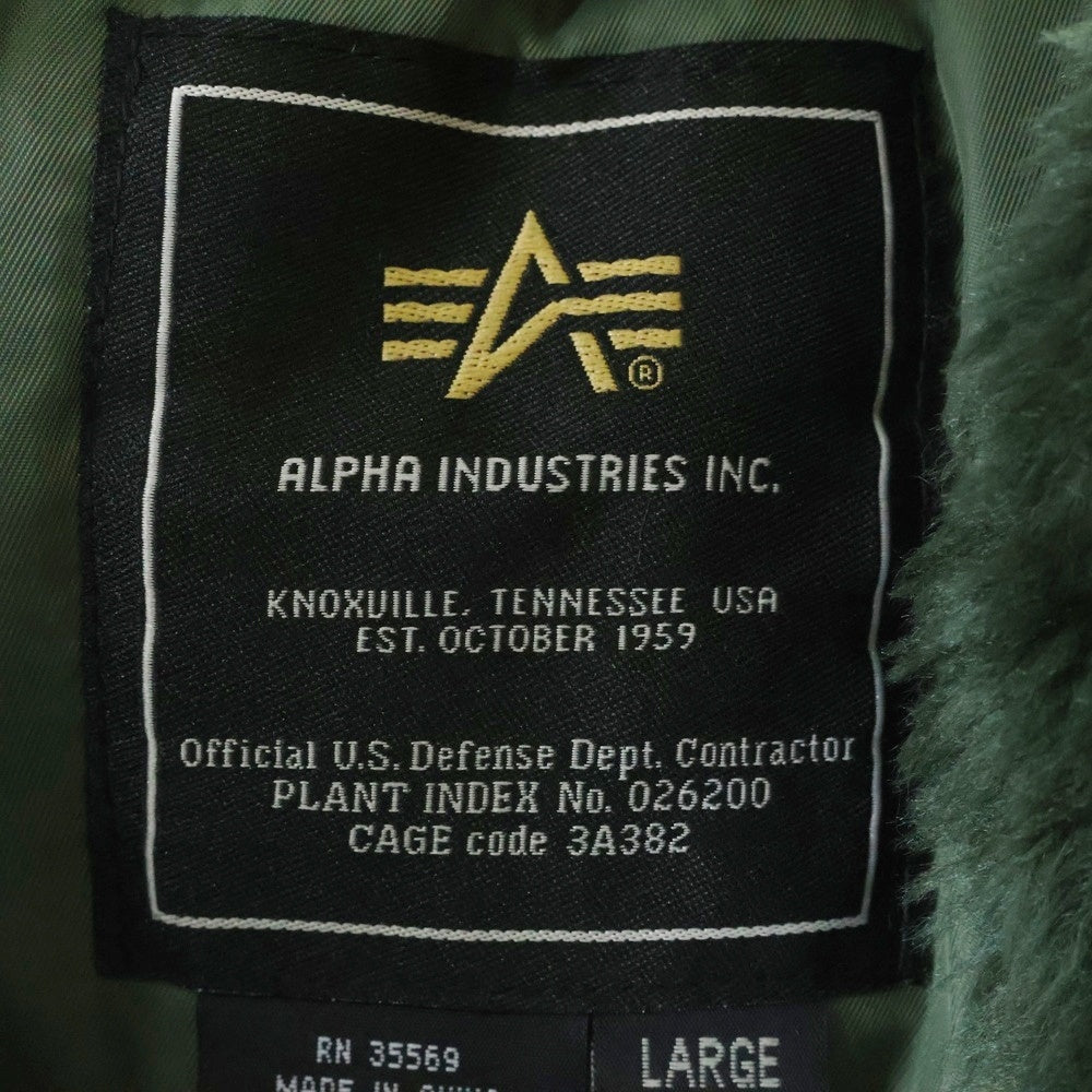 AVIREX(アヴィレックス) N-2B Flight Jacket 1625-573-8335 フライトジャケット ファーフード ミリタリージャケット グリーン