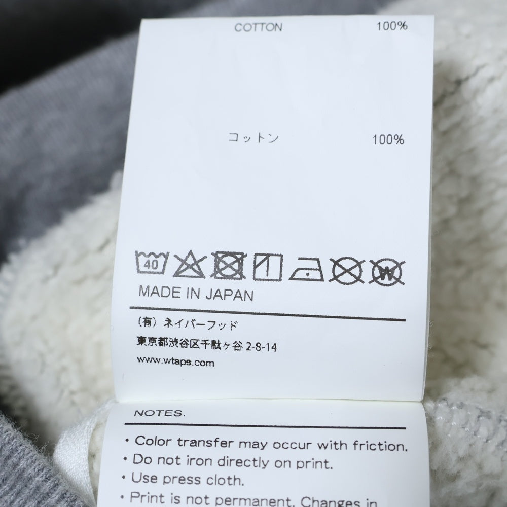 WTAPS(ダブルタップス) 21AW ACADEMY HOODED 212ATDT-CSM29 アカデミーロゴ プルオーバーパーカー フーディ グレー