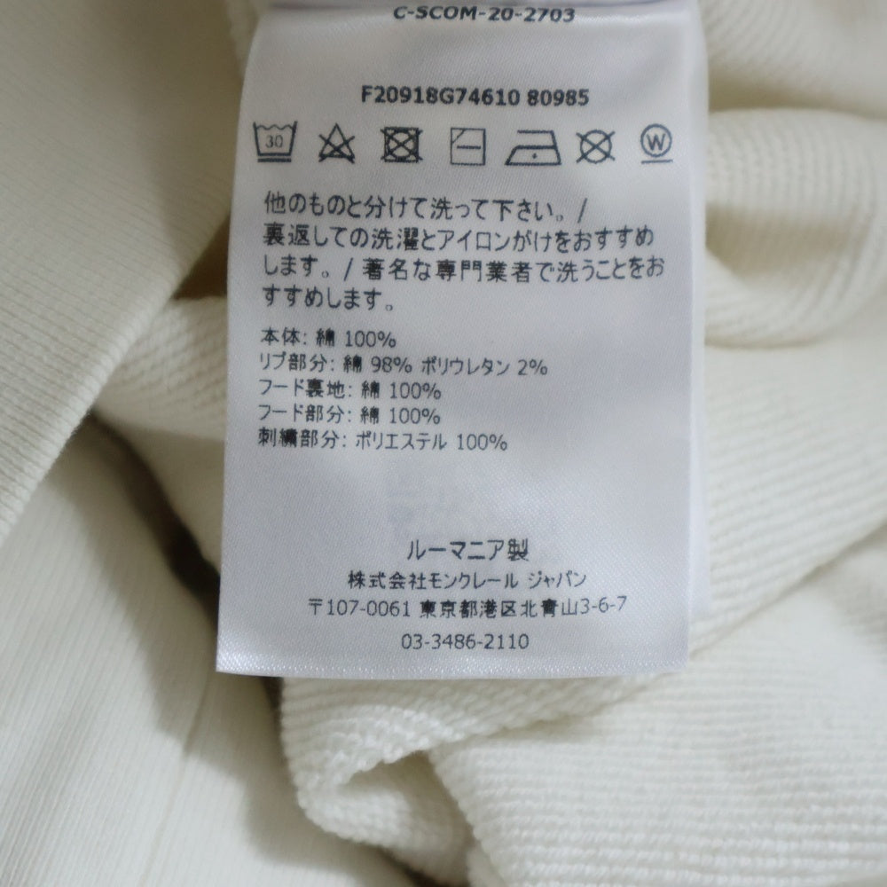 MONCLER(モンクレール) 20AW MAGLIA LOGO PULOVER ロゴデザイン プルオーバースウェットパーカー フーディ ホワイト F20918G74610
