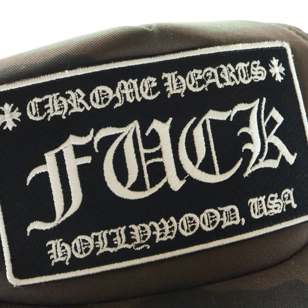 CHROME HEARTS(クロムハーツ) TRUCKER CAP トラッカーキャップ FUCK刺繍パッチクロスボール付メッシュキャップ 帽子 カーキ