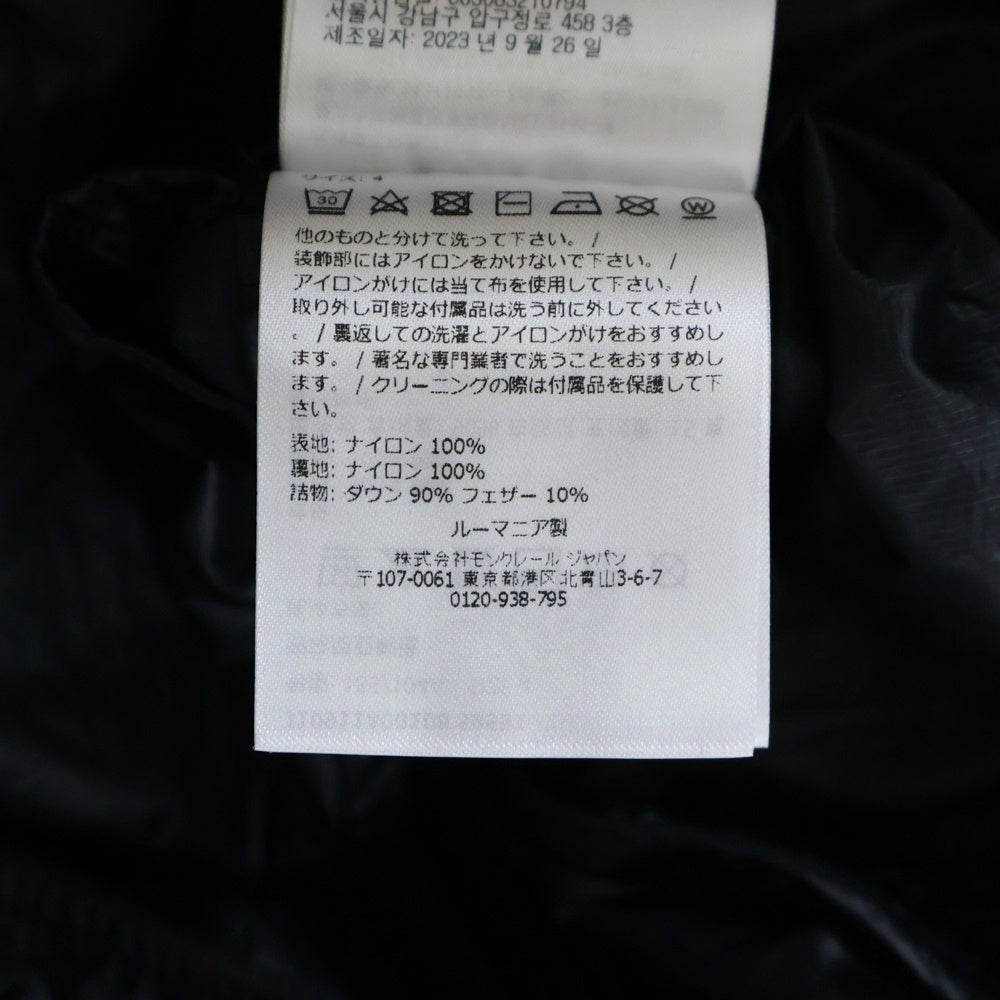 MONCLER(モンクレール) 24SS LUSENEY 袖ロゴパッチ ジップアップ フーデッドナイロンダウンジャケット ブラック J10911A00108