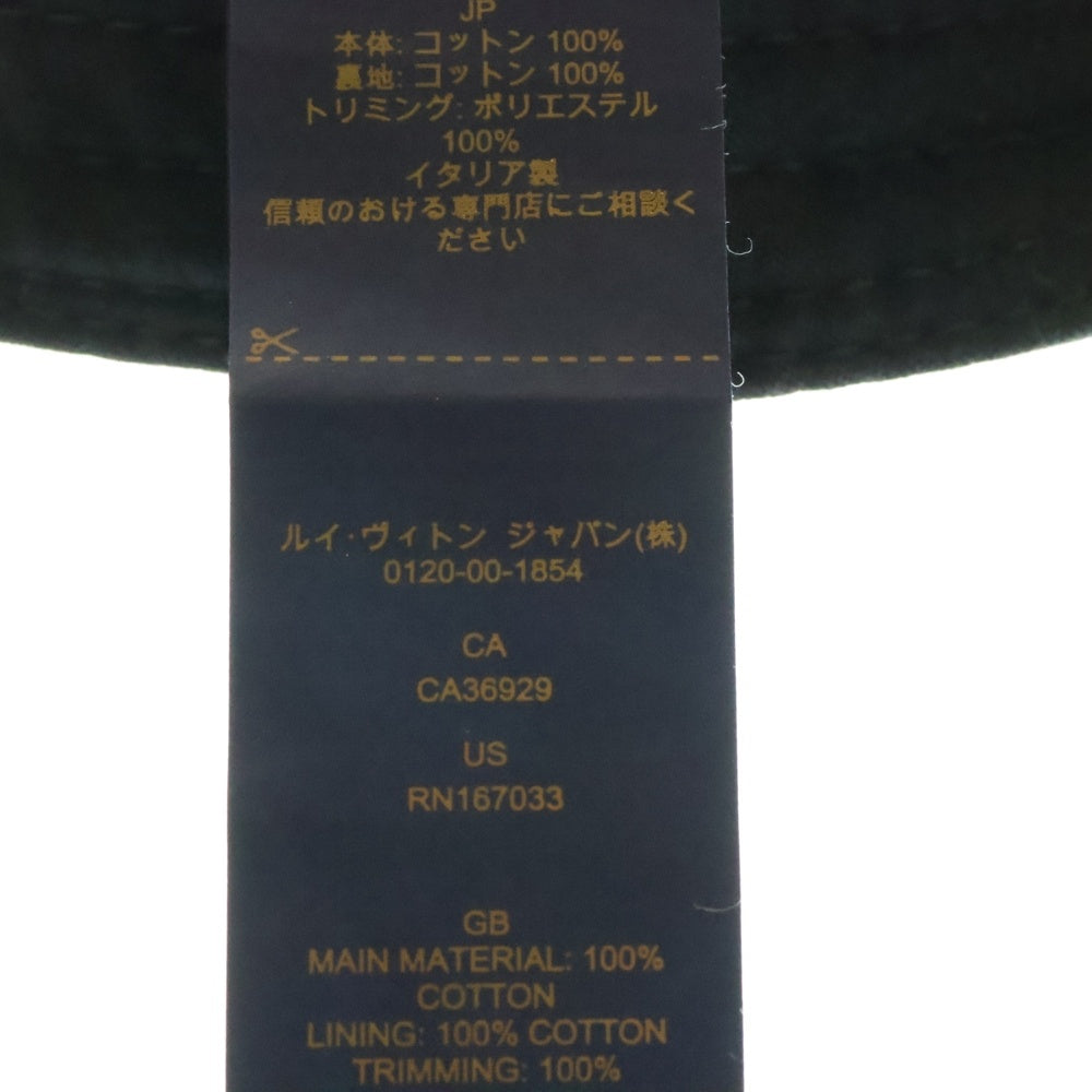 LOUIS VUITTON(ルイヴィトン) バケットハット・オンリー LV 帽子 ブラック M5059M