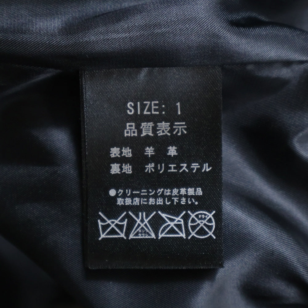 SCHAFFEN(シャッフェン) フロントジップジップアップ フーデッド キルティング ラムレザージャケット グレー